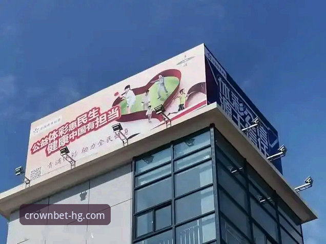 皇冠体彩平台下载地址实用指南：从找渠道到稳定使用一步到位